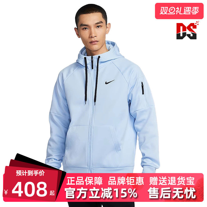 Nike耐克男装休闲外套