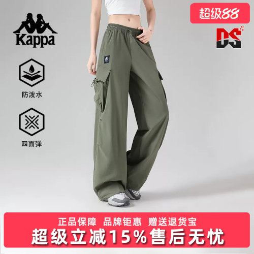 虎扑识货推荐店铺|专柜正品