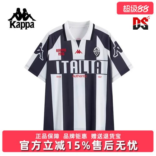 Kappa卡帕男装2025秋季新款运动休闲简约复古短袖POLO衫K0F52PD01