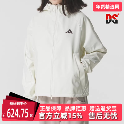 Adidas阿迪达斯女装2025冬季新款MS SOFTSHELL JK 连帽外套KC0055