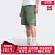 运动休闲透气短裤 新款 IR8004 夏季 Adidas阿迪达斯三叶草男裤