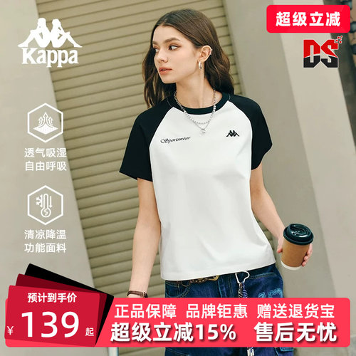 虎扑识货推荐店铺|专柜正品