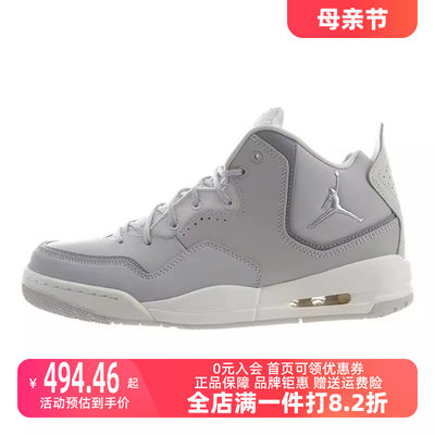 耐克篮球鞋Nike运动鞋