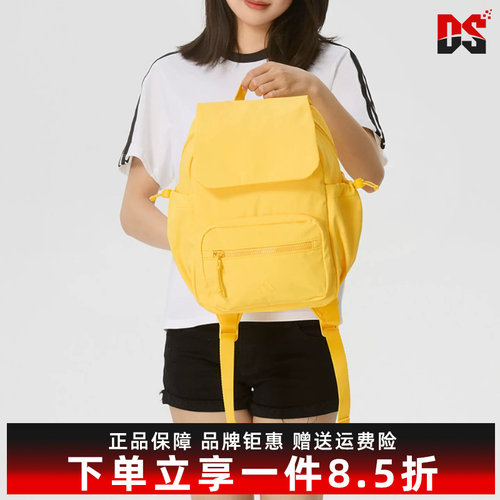 Adidas阿迪达斯女包2026夏季新款W UBSP BP S运动双肩背包KX9604