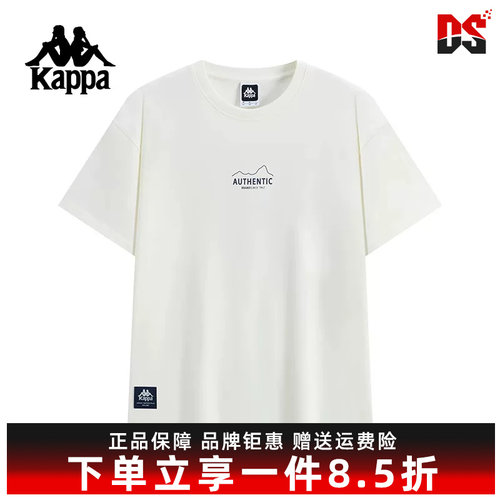 虎扑识货推荐店铺|专柜正品