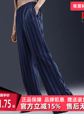 Nike耐克女裤2025秋季新款运动休闲简约复古百搭长裤HV5134