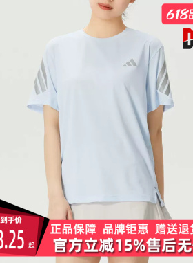 Adidas阿迪达斯女装2026夏季新款ADI365/// T W透气短袖T恤KA6163