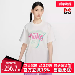 运动休闲简约百搭透气短袖 新款 T恤HM4594 秋季 Nike耐克女装