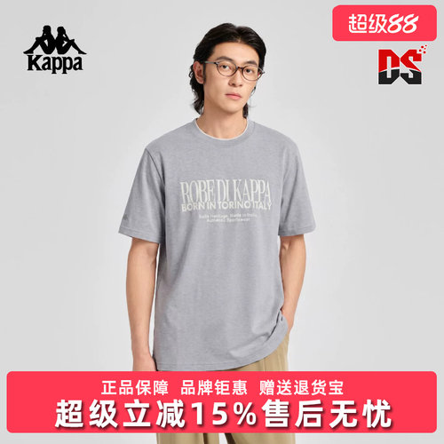 虎扑识货推荐店铺|专柜正品