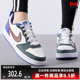 COURT BOROUGH LOW Nike耐克童鞋 板鞋 新款 RECRAFT DV5456 冬季