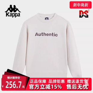 运动休闲简约百搭圆领卫衣K0F22WT80 新款 Kappa卡帕女装 2025春季