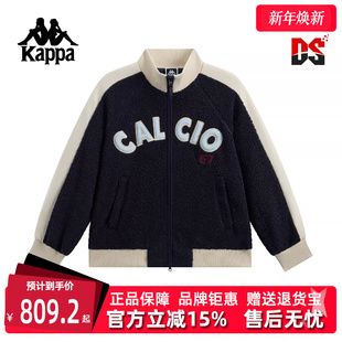 复古时尚 新款 百搭针织立领外套K0G22WK02 2026春季 Kappa卡帕女装