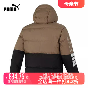 男运动运动棉衣678720 Puma 彪马2023冬季 新款