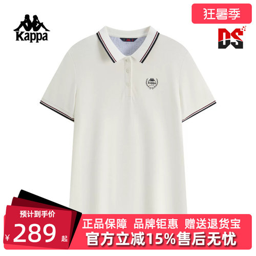 虎扑识货推荐店铺|专柜正品