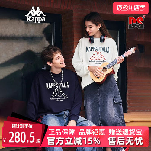 虎扑识货推荐店铺|专柜正品