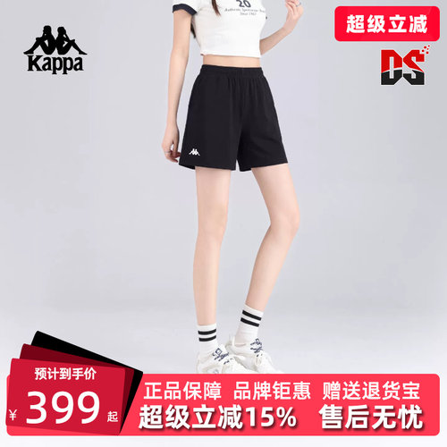 虎扑识货推荐店铺|专柜正品