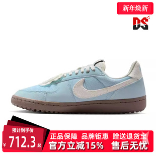 2025秋季 简约复古百搭板鞋 新款 GENERAL IH7350 FIELD Nike耐克女鞋