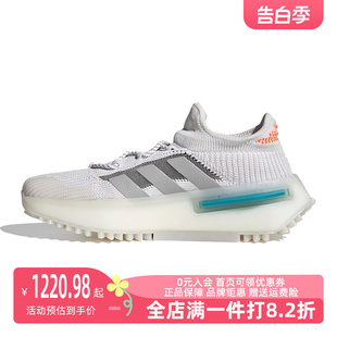 adidas阿迪达斯三叶草男女2024夏季 FZ5707 运动舒适百搭休闲鞋