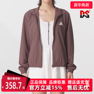 新款 WOVEN 梭织外套JY2143 Adidas阿迪达斯女装 JKT 2025秋季