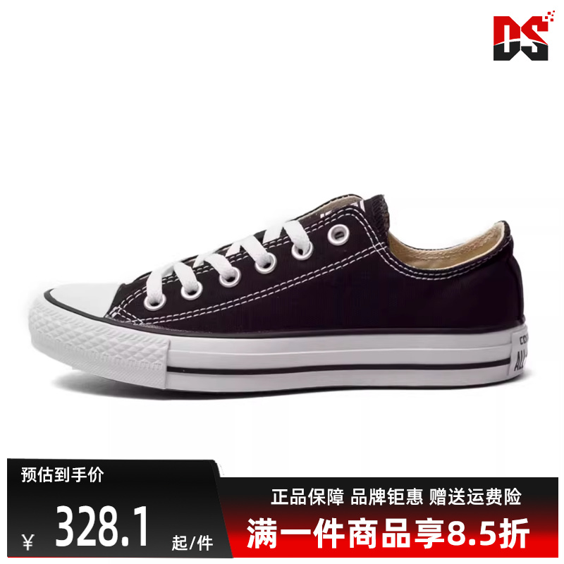 匡威轻便男女帆布鞋运动休闲