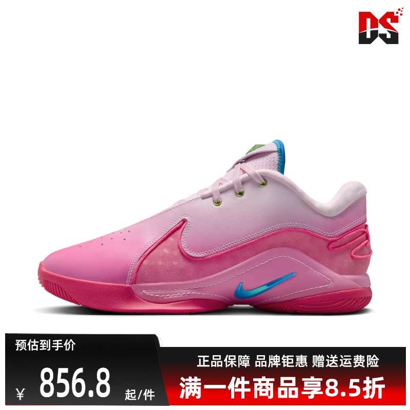 耐克缓震男鞋系带篮球鞋