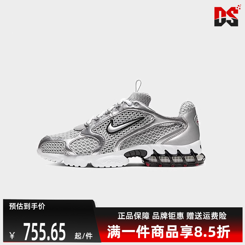 耐克Nike男性系带缓震运动休闲鞋