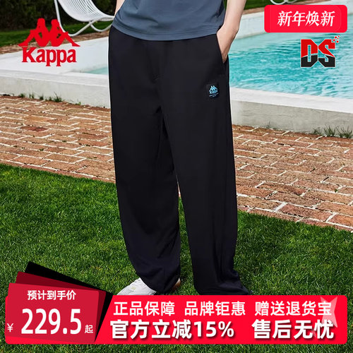 虎扑识货推荐店铺|专柜正品