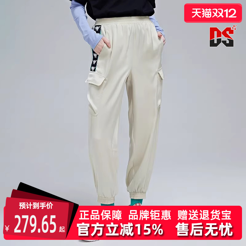 长裤Kappa卡帕串标女子