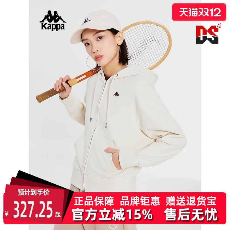 卡帕运动休闲女款连帽外套