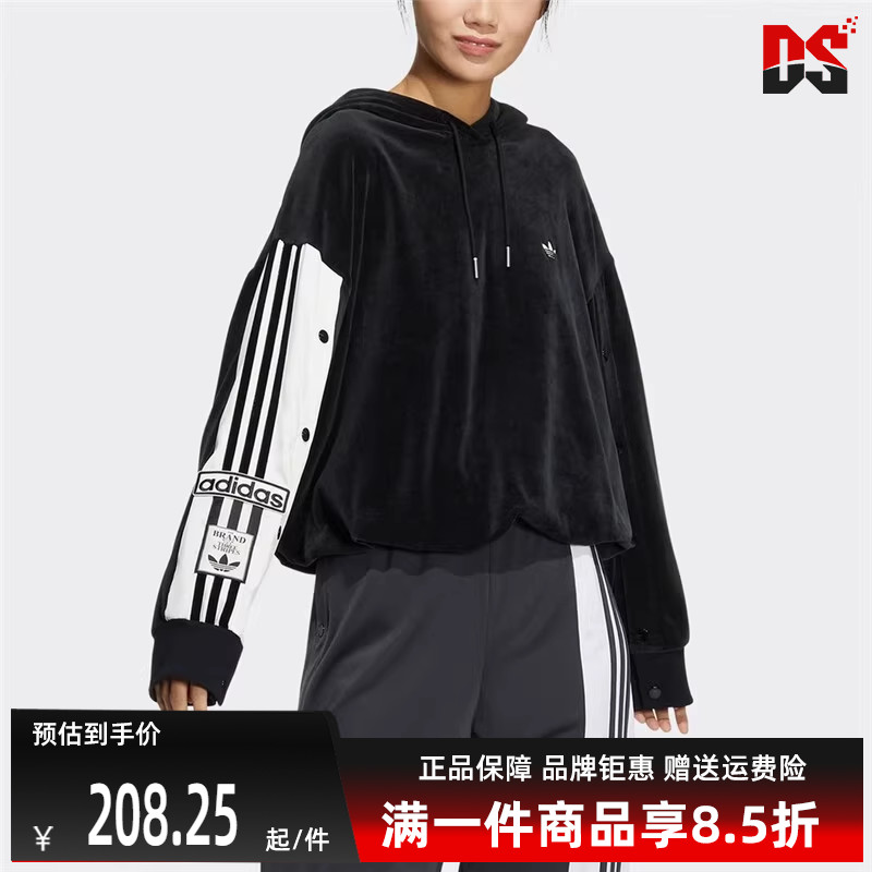 虎扑识货推荐店铺|专柜正品