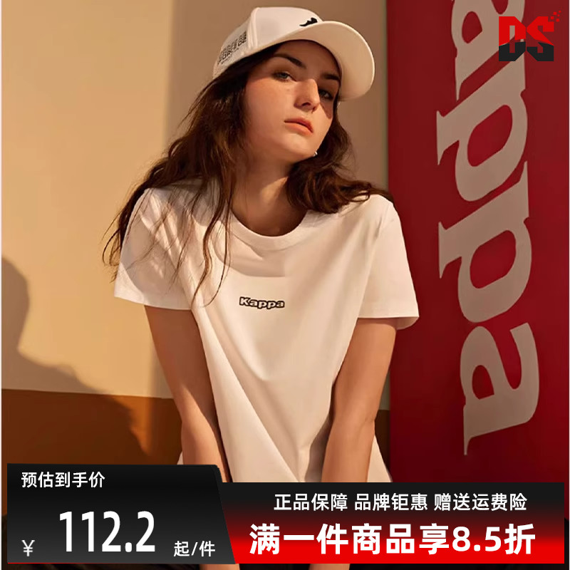 Kappa卡帕短袖女运动休闲T恤