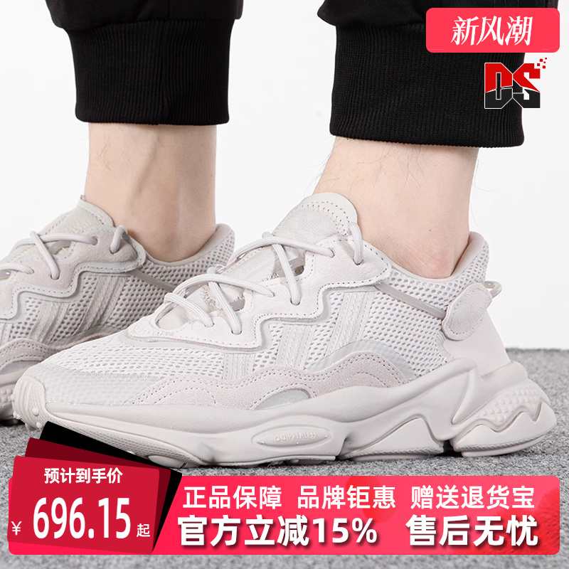 虎扑识货推荐店铺|专柜正品