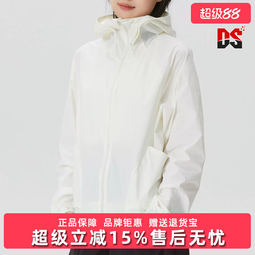 Adidas阿迪达斯女装2026夏季新款SFL WV JKT2运动休闲外套KH2713