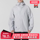 新款 ACG RAINJKTFZ外套DV9416 Nike耐克男装 CASCADE 2025冬季