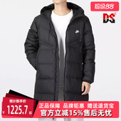 运动休闲简约舒适百搭连帽羽绒服DV1134 新款 Nike耐克男装 冬季