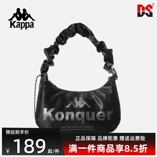 Kappa卡帕复古时尚百搭单肩包