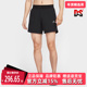 HV0412 2025秋季 Nike耐克男裤 6IN 新款 NPT 梭织短裤 SHORT