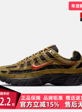 Nike耐克男鞋2025冬季新款 P-6000 PRM复古百搭运动休闲鞋IH0946