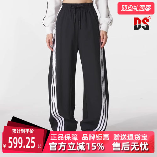 虎扑识货推荐店铺|专柜正品