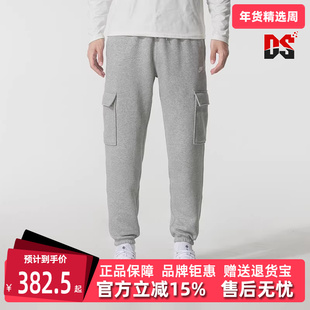 Nike耐克男裤2025冬季新款 CLUB BB CARGO PANT休闲长裤FN3806