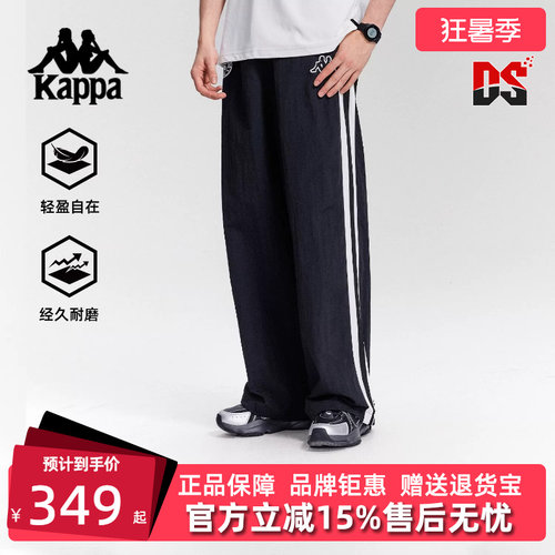 虎扑识货推荐店铺|专柜正品