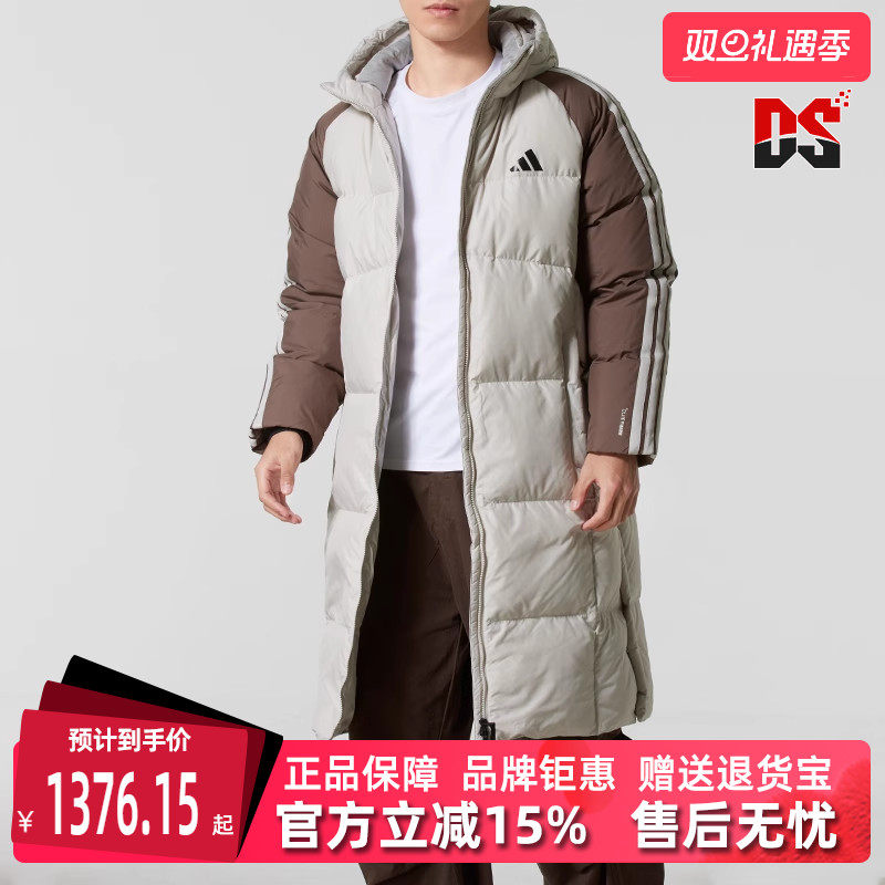 虎扑识货推荐店铺|专柜正品