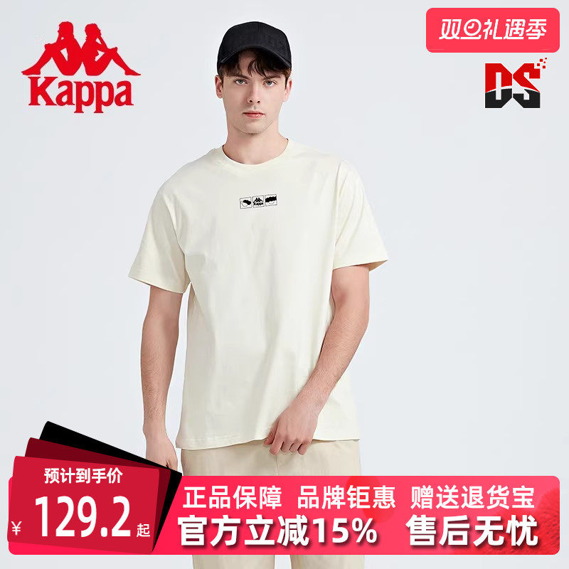 虎扑识货推荐店铺|品牌仓正品