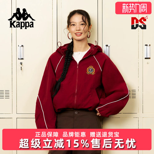 虎扑识货推荐店铺|专柜正品