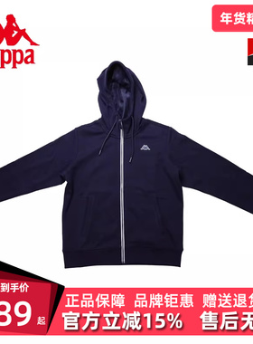 Kappa卡帕女装冬季新款加绒运动保暖休闲连帽开衫K0B82MK02