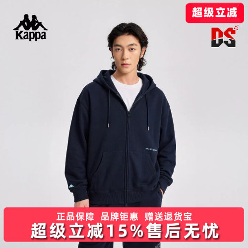 虎扑识货推荐店铺|专柜正品