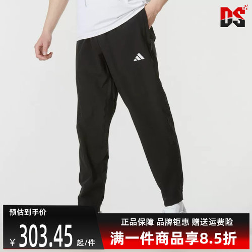 虎扑识货推荐店铺|专柜正品