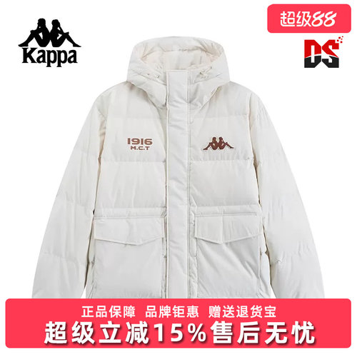 Kappa卡帕中性立领羽绒服