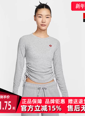 Nike耐克女装2025春季新款运动休闲简约舒适百搭长袖T恤 HV8728