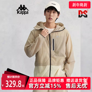运动休闲简约连帽外套K0E32FJ52D 新款 kappa卡帕男装 夏季